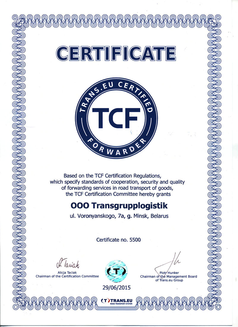 certificate TCF